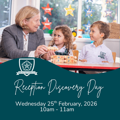 reception-discovery-20261